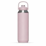 1200ml Insulated Outdoor Water Bottle with Direct-Drink Metal Lid - S12008V-40oz
