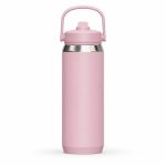 540ml Insulated Sports Water Bottle with Straw Lid & Carry Handle - S5406V-18oz